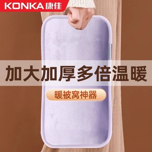 热水袋充电款 毛绒暖手宝暖宝宝女防爆暖水袋电热宝暖被窝暖脚神器