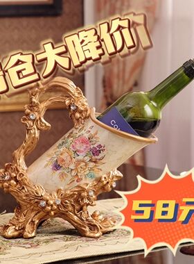欧式花瓶红酒架家居奢华摆件