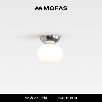 MOFAS北欧全光谱护眼灯现代奶油风网红花朵走廊过道阳台led吸顶灯