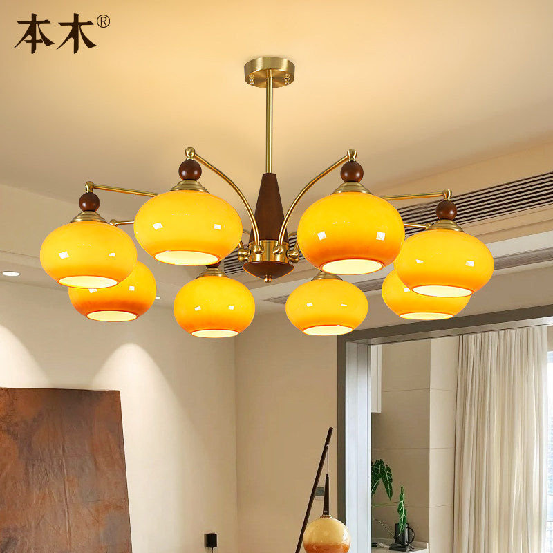 本木包豪斯中古风玻璃实木客厅吊灯法式复古卧室餐厅书房柿子灯具图片