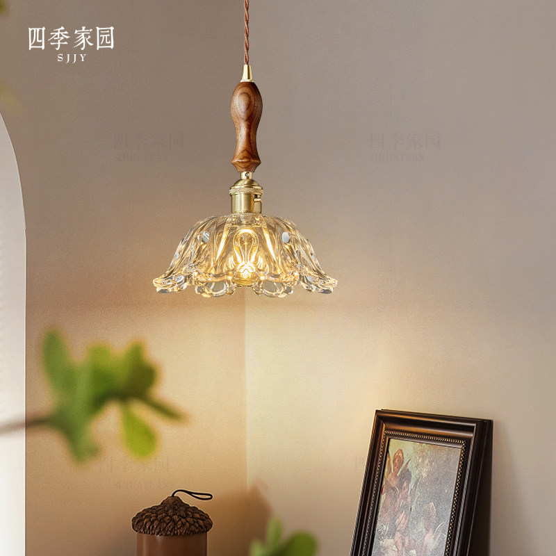中古吊灯卧室床头美式复古侘寂风胡桃木餐厅走廊奶油风日式小吊灯