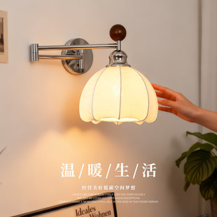 中古摇臂壁灯法式卧室床头灯餐厅客厅背景墙灯南洋风可旋转长臂灯
