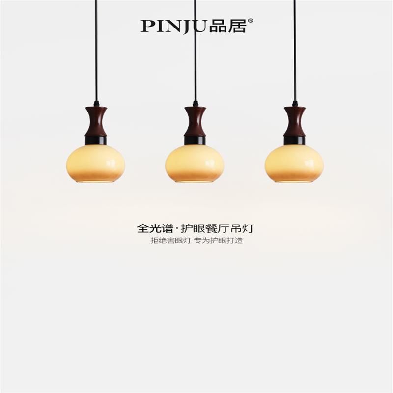 日式原木风餐厅吊灯北欧创意个性艺术侘寂风三头餐桌饭厅吧台灯具