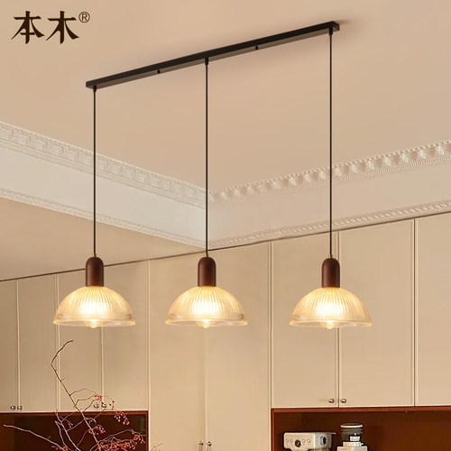 中古风餐厅吊灯北欧简约饭厅日式复古实木吧台餐桌茶室玻璃吊灯具