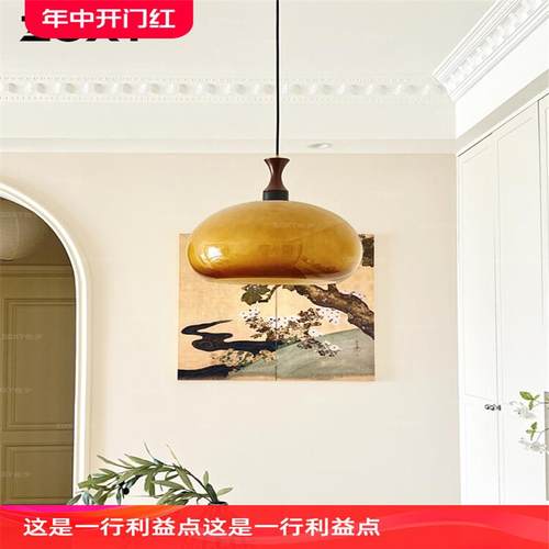 佐夕 中古包豪斯餐厅吊灯卧室书房复古ins餐厅吧台玻璃灯具