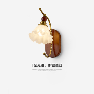 中古风花朵卧室床头壁灯法式复古胡桃木客厅背景墙灯过道玄关灯具