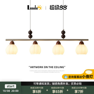 法式中古风餐厅吊灯2025新款复古侘寂风一字长条餐桌灯新中式灯具