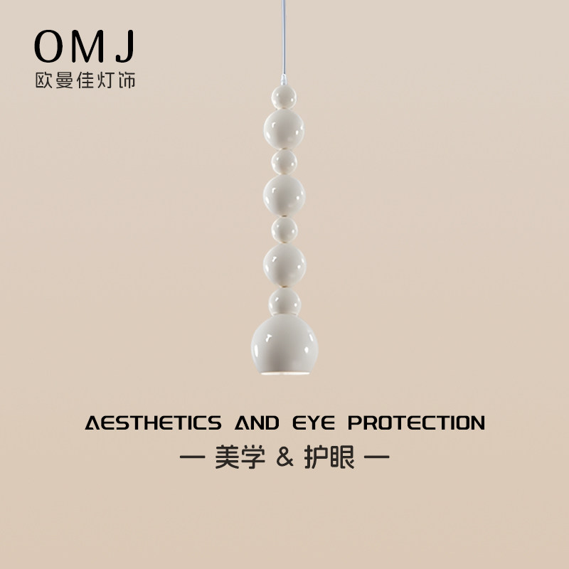 欧曼佳法式中古奶油风卧室床头灯小吊灯浴室镜前长吊线葫芦吊线灯,家装灯饰光源,床头/玄关/吧台/过道吊灯,淘宝优惠券,粉丝福利购,淘宝优惠卷
