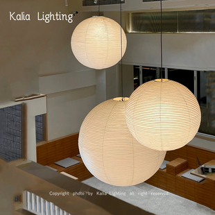 日式野口勇宣纸餐厅吊灯圆球侘寂风复古服装店民宿书房卧室吊线灯