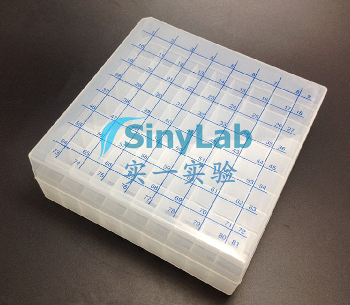 1.8ml 81格塑料冷冻盒 其它