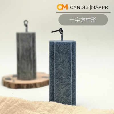 十字DIY香薰手工蜡烛模具出口