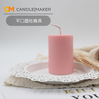 模具光滑易清洗香薰蜡烛