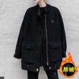 黑色加绒