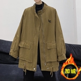 姜黄色加绒