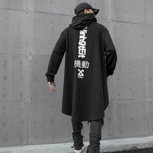 秋冬新款中长卫衣连帽套头休闲潮个性暗黑时尚外套  CT689 P85图片