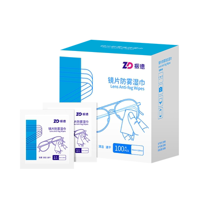 振德一次性镜片除雾湿巾独立包装