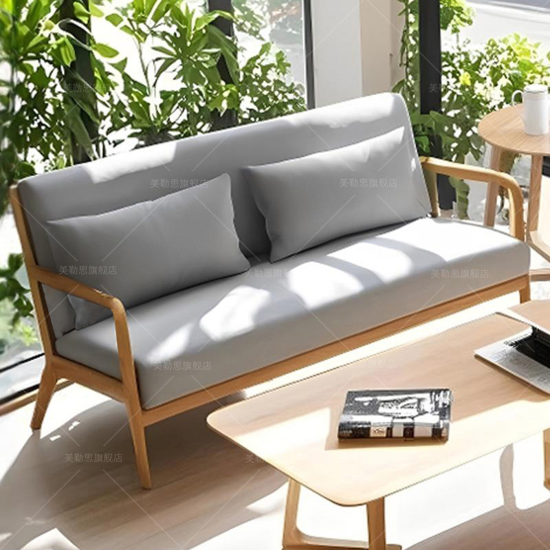 接待室办公沙发简约现代