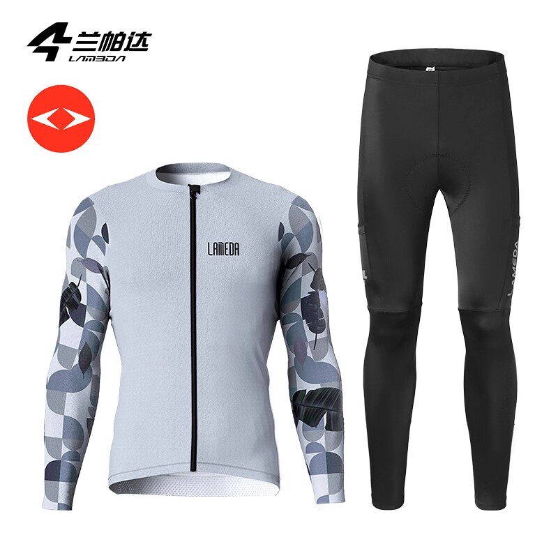 兰帕达春秋骑行服长袖速干轻薄男上衣双箭头套装休闲山地公路风尚