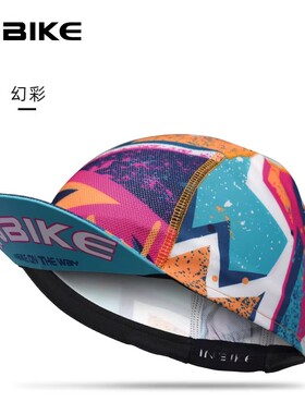 INBIKE公路车骑行小帽吸汗速干头盔内衬帽布帽男女款自行车小帽子