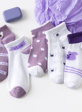 2023春秋短袜女韩版夏季薄款学生紫色小熊袜可爱袜子ins潮船袜女