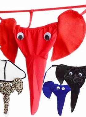 Men's Sexy Elephant Underwear Cartoon Sexy Seduction Thong
