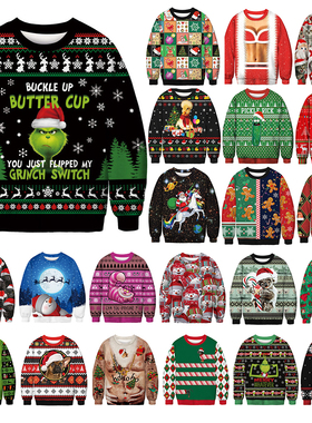 New Funny Ugly Christmas Sweater Unisex Novelty Clothing2022