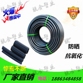 节水灌溉PE管 滴灌管穿线管农业灌溉 大棚微喷管 16pe 果树滴灌管