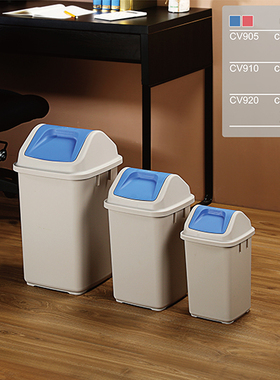 keyway厨房垃圾桶热销榜带盖家用客厅轻奢卧室厕所高颜值简约现代