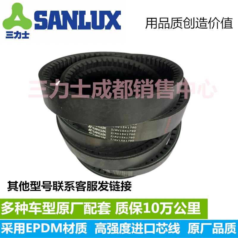 2AV13X995 1035 1125 1140 1550 1760 1800 1820 1875 1925发电机