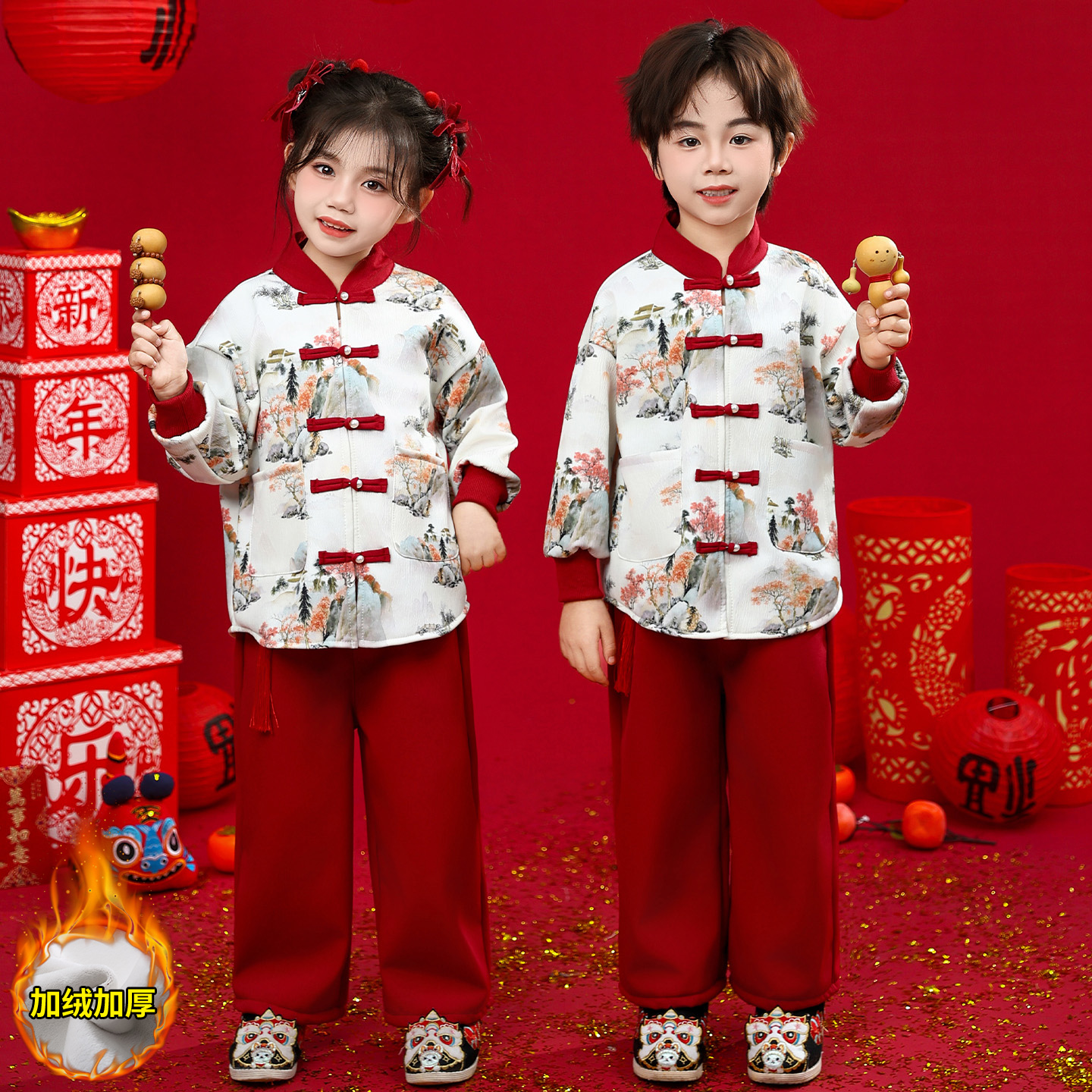 元旦儿童喜庆演出服幼儿舞蹈表演