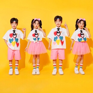 六一儿童节演出服小学生舞蹈表演服装幼儿园爱心毕业季合唱班服