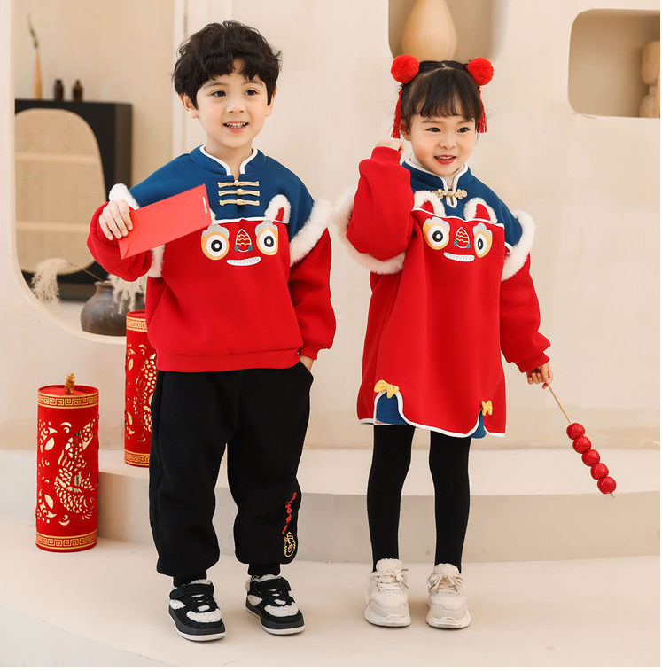 儿童喜庆演出中国风冬季加绒套装唐装男女元旦表演幼儿舞蹈拜年服,童装/婴儿装/亲子装,唐装,淘宝优惠券,粉丝福利购,淘宝优惠卷