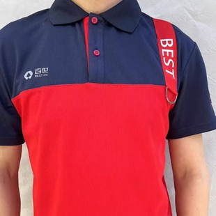 百世快运工作服红色长袖翻领夏秋冬外套加内胆冲锋衣工装制服logo