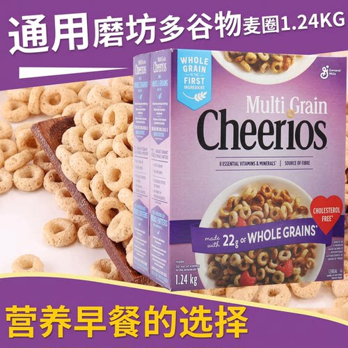加拿大进口cheerios麦圈五谷