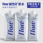 加拿大原装 Water100%天然碱性矿泉水 Spring 进口Flow Alkaline