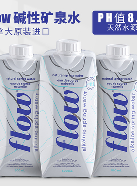加拿大原装进口Flow Alkaline Spring Water100%天然碱性矿泉水
