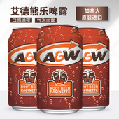 Beer 北美进口A&W艾德熊乐啤露 Root 巴格斯树根味汽水 Barq