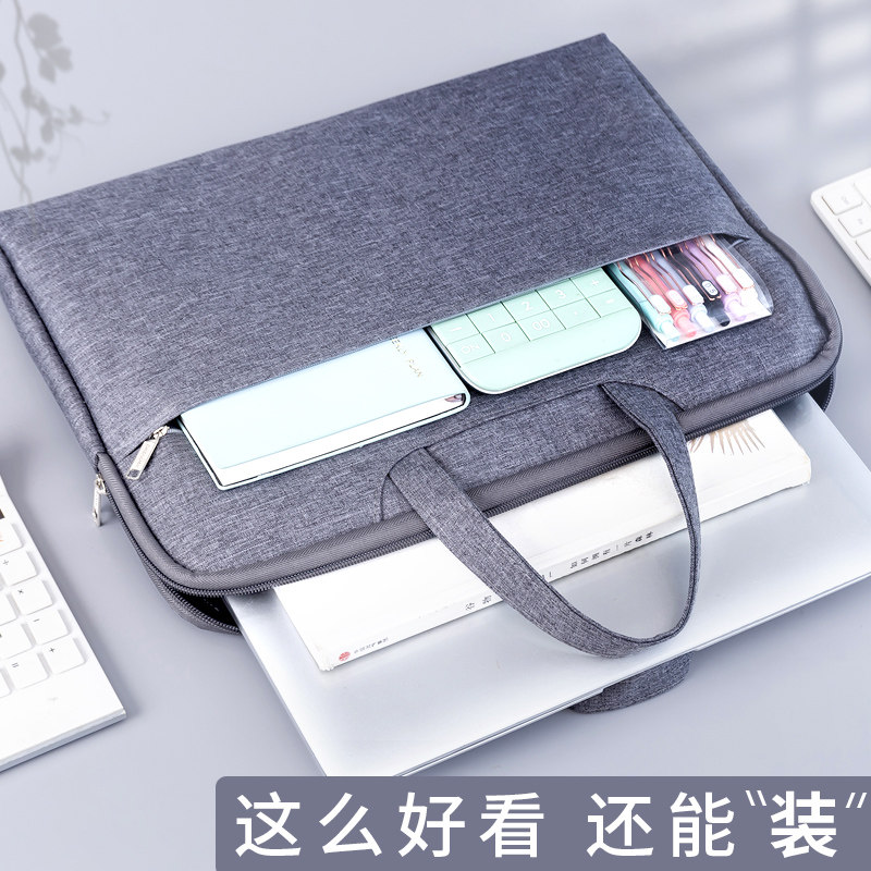 手提文件包帆布男A4文件袋手提包商务大容量便携式办公电脑包公文