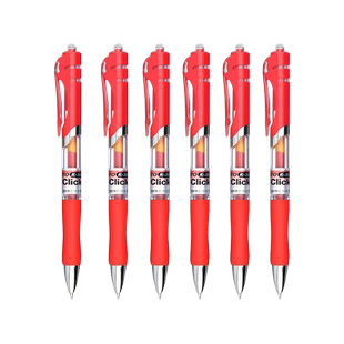 晨光红笔学生专用老师按动式批改作业红色中性笔按动圆珠笔水笔签字笔教师按压式走珠笔水性笔红笔芯学生用