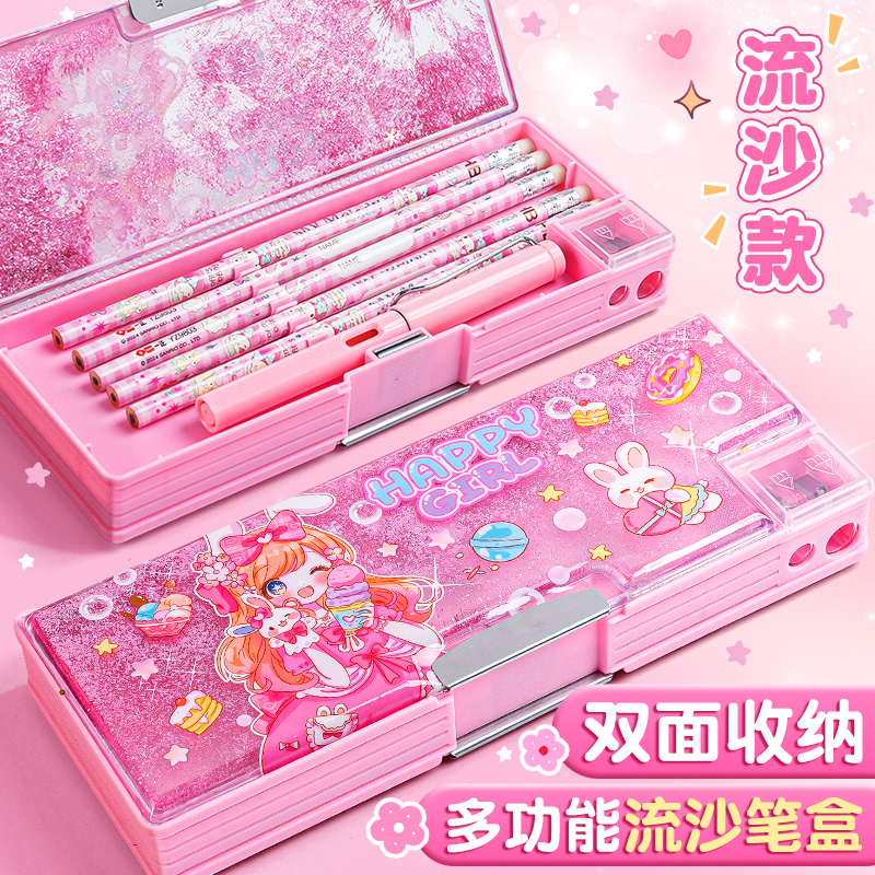 玉桂狗流沙文具盒多功能文具袋铅笔盒库洛米女孩女生小学生儿童幼儿园高级笔袋男孩女童用品美乐蒂笔盒学习
