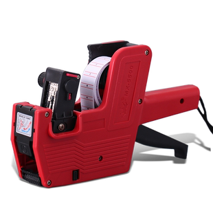 小型手持打码机打价格标签机价格打码器全自动生产日期标价机打价机标价纸超市打价器价码器油墨价签打印枪