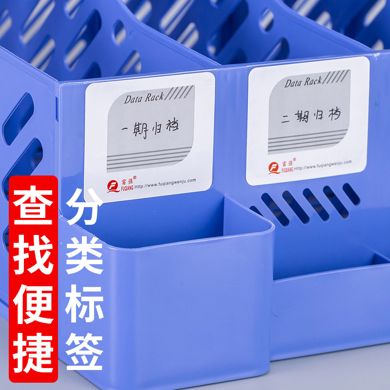 두꺼운 파일 랙 바구니 다층 파일 프레임 4 열 2 열 3 열 사무용품 수집 4 링크 정보 랙 파일 가방 폴더 보관 상자 보관 트레이 학생 책장 펜 홀더 책 스탠드