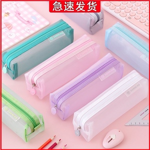 咔巴熊透明网纱笔袋韩国简约女生小清新可爱铅笔袋文具盒男女高中生韩版初中生新大容量创意日本大小学生笔袋