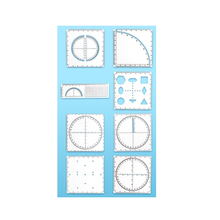 数学推演尺函数几何多功能尺子学生考试专用格尺量角器四方尺初中高中生可擦解题尺文具神器抛物线计算四方尺