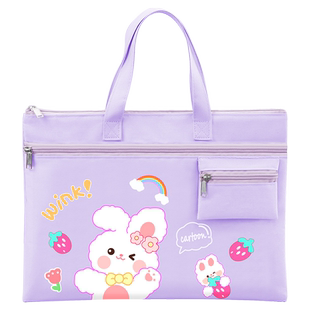 小学生手提袋拎书袋幼儿园帆布袋男孩女生作业文件袋拉链辅导班补习袋孕检包美术袋防水收纳袋儿童学习补课包