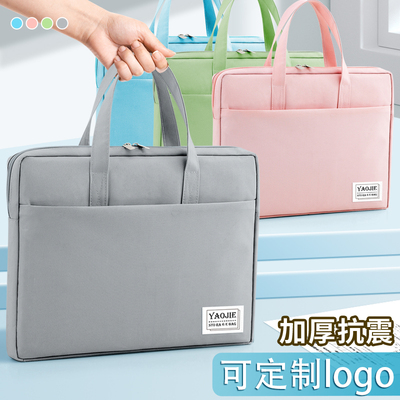 a4手提文件包大容量帆布包手拎拉链男款商务公文包女收纳袋会议包女多层资料手提袋初中学生补习袋补课包定制