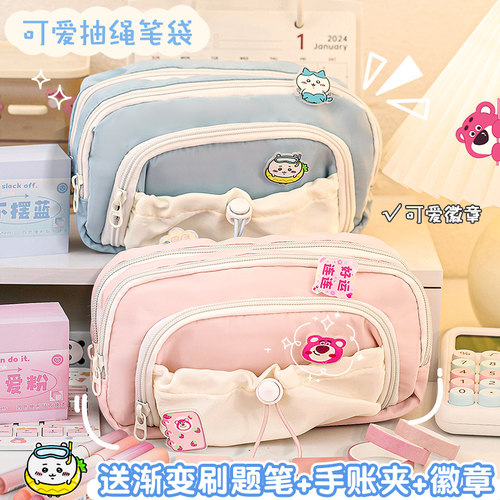 可爱ins风大容量笔袋女生2025新款耐脏文具盒女孩款小学生初中高颜值学霸铅笔盒儿童奶呼呼网红小众文具袋