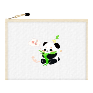 透明网纱文件袋拉链式学生考试专用收纳袋a6熊猫收纳袋a5简约文件夹证件袋试卷分类袋a4资料袋透气美术袋奖品