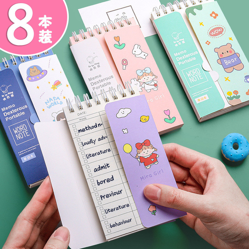 英语单词本随身记的小本子积累本可遮挡英文口袋笔记本环扣式高中日语