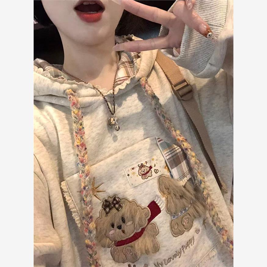 口袋毛绒小狗连帽卫衣女秋冬